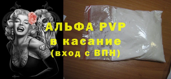 ешки Алексеевка