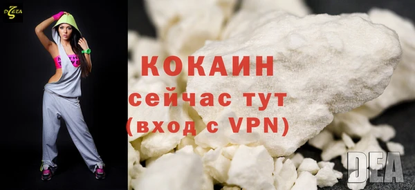 кокс Алзамай