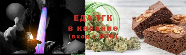 ешки Алексеевка