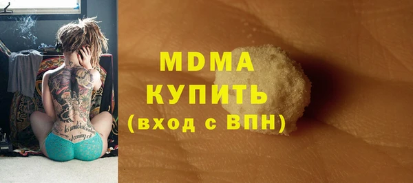 таблы Алексин