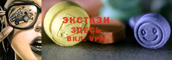 ешки Алексеевка