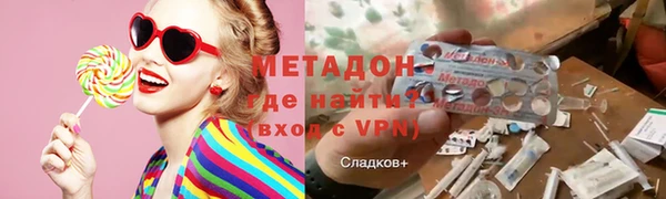 таблы Алексин