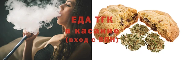 ешки Алексеевка