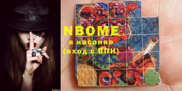 кокс Алзамай