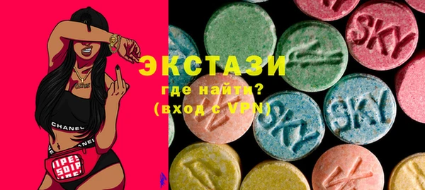 таблы Алексин