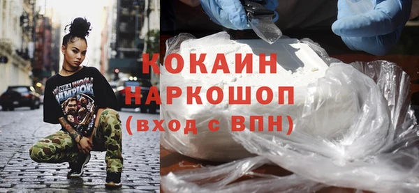 кокс Алзамай