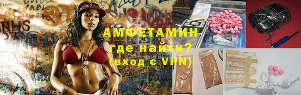 кокс Алзамай