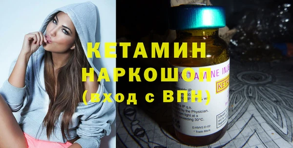ешки Алексеевка