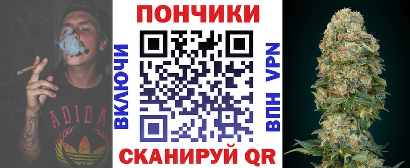 Купить где  Старая Русса  МАРИХУАНА LSD WEED 